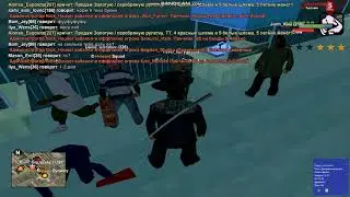 gta sa 2019 08 31 03 51 09 069