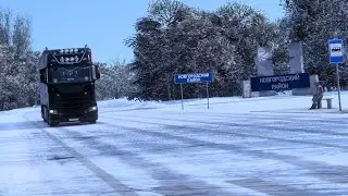 КАК УСТАНОВИТЬ ЗИМУ ДЛЯ 