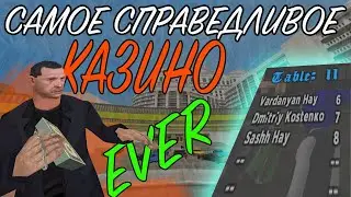 ЧЕЛЛЕНДЖ ПОДНЯТЬ 1КК С 50К PART 2 || EVOLVE-RP