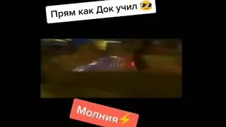Лучшие мемы про тачки из Tik Toka/Муд тачки