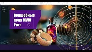 Обучающее видео для новичков