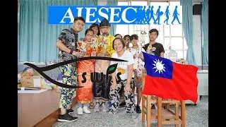 AIESEC Taiwan - Siwei Elementary School - Live the Experience with Global Volunteer