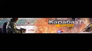 Warface