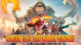 Открытие самых крутых шкатулок Collector's Cache для Доты 2#dota2 #дота2 #dota2live #dota #games