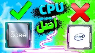 سی پی یو چیست 🔥 بستن سیستم گیمینگ ارزان 💥راهنمای خرید سی پی یو 😎