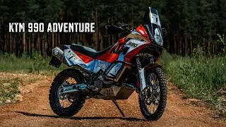 Как стать владельцем ЛЕГЕНДЫ сидя на диване?! Розыгрыш KTM 990 Adventure!
