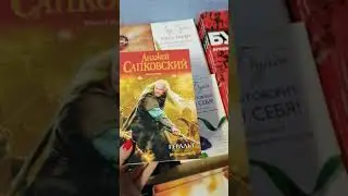 Анджей Сапковский Ведьмак Whitcher https://bookslife.prom.ua/p1290530568-sinsero-dzhen-sbornik.html