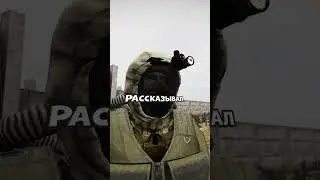 САМЫЕ ОПАСНЫЕ МЕСТА В ИГРАХ 