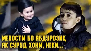 МУҲАММАДШАРИФ СУРУДША ИНТИХОБ КАРД / ЯКУМ КЛИПИ МУҲАММАДШАРИФ