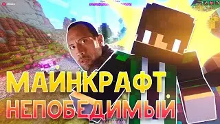 Нашли непобедимого монстра в Майнкрафт