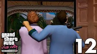 GTA Vice City Nextgen edition - ФИНАЛ #12