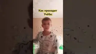 Жиза #рекомендации #мем