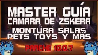 💥🔥 MASTER GUÍA CÁMARA DE ZSKERA: MONTURA, SALAS, PETS Y MÁS 🔥💥