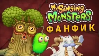 ФАНФИК ПРО ГУ-ДЖУБА! ОЧЕНЬ ТРОГАТЕЛЬНАЯ ИСТОРИЯ 🥲