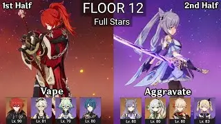Diluc Vape + Keqing Aggravate | 4.1 Spiral Abyss Floor 12 9 Stars | Genshin Impact