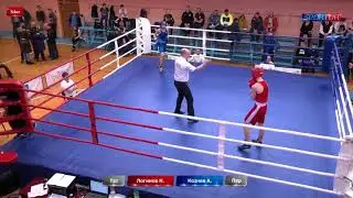 Логинов Никита - Кознев Арсентий, 54 кг