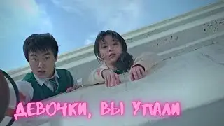 муд мы все мертвы продолжение