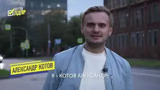 За ужесточение миграционного законодательства!