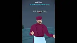 У ТЕБЯ ЕСТЬ РЕДКИЙ СКИН, НО АДМИНЫ.. 