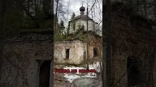 Видео на канале!