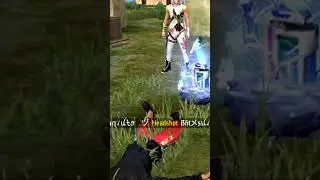 JAHA IJJAT NA MILE😔WAHA RUKA NAHI KARTE😡 | FREE FIRE |