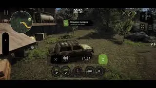 Car off-roading Game
