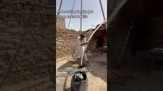 community pump project no. 27 ایصال ثواب محمد شفیع ۔ زینت بی بی