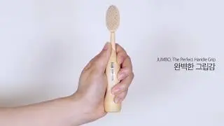 VT Cosmetics - Introducing VT Eco Jumbo Toothbrush