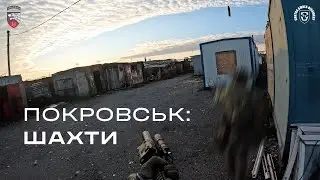 Pokrovsk: Mines