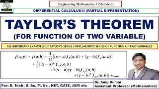 Taylor Theorem for two Variables | Taylor Series Expansion | Taylor Theorem Engineering Mathematics