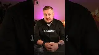 Сколько стоит штат Луизиана? #инвестиции