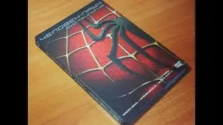 Unboxing Spider-Man DVD Trilogy Steelbook Collector's Edition / Spider-Man Steelbook