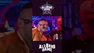 Efsi9 Vs Giuss Dawg