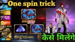 new diamond royale bundle one spin trick 😲😲😲