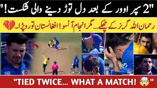 Double Super Over Thriller! South Africa Beat Afghanistan After Historic Tie | T20 World Cup