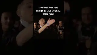 #реки