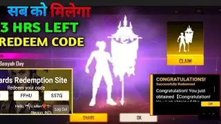 Free Fire Redeem Code Today November | Flag Emote Redeem Code Today | FF New Redeem Code Today