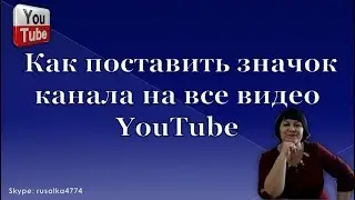 #5Урок