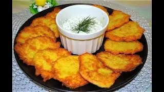 Драники со сметанным соусом - самый вкусный РЕЦЕПТ!