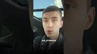 ⚠️НЕ УСПЕЕШЬ⚠️ #тревога #психология #окр #невротик