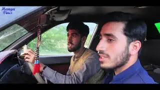 Astheen Ka Samp | Hangu vines