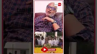 கலைஞர் மேல பாஜகவின் திடீர் பாசத்துக்குக் காரணம் 22 MP சீட்தான் #shorts | Journalist Mani Interview |