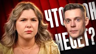 WHAT IS DUD TALKING ABOUT? Liberals who have changed their shoes