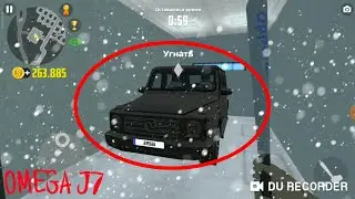 Car Simulator 2 симулятор автомобиля 2 (АВТОУГОНЩИК) прошёл задание