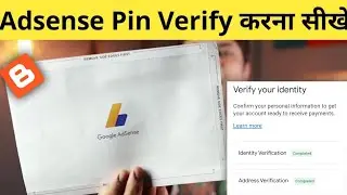 Google Adsense Pin Verification 2023