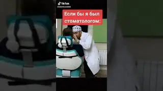 9 октября 2020 г.