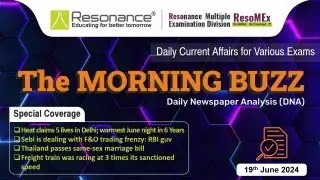 The Morning Buzz |Daily Current Affairs Live 19th June 2024 | Join #resomex for SSC/BANK/RLY/CET