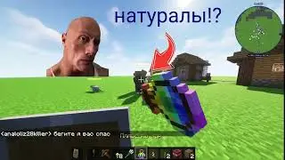 повторил 9 11 !?!?!?!