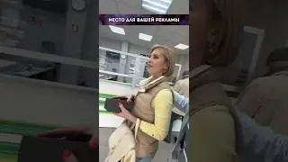 Старый IPhone лучше нового 