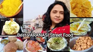 Varanasi food || काशी विश्वनाथ दर्शन, गंगा आरती, और स्वादिष्ट पकवान का जायका
